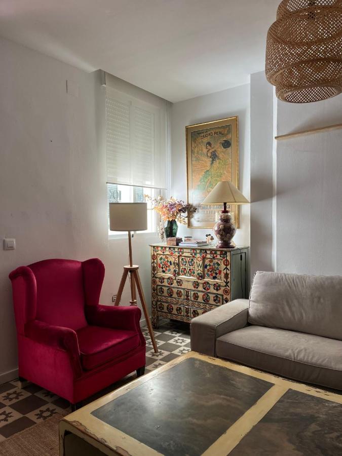 La Casita De San Andres Sevilla